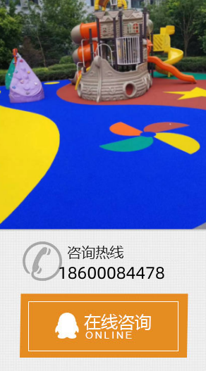 星空(中国)xingkong·官方网站-科技股份有限公司